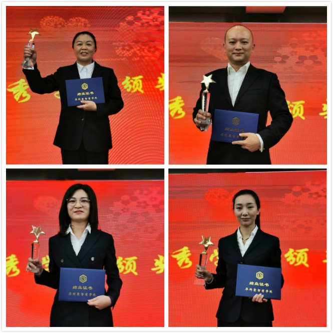微信图片_20191115165324.jpg