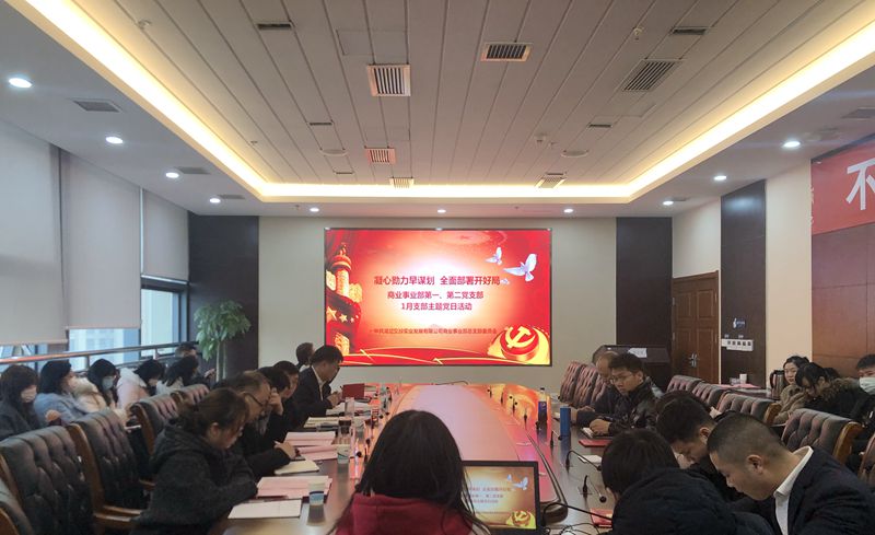 6a3179cbdeca258f71cba3f387d2b29_副本.jpg 6a3179cbdeca258f71cba3f387d2b29_副本.jpg