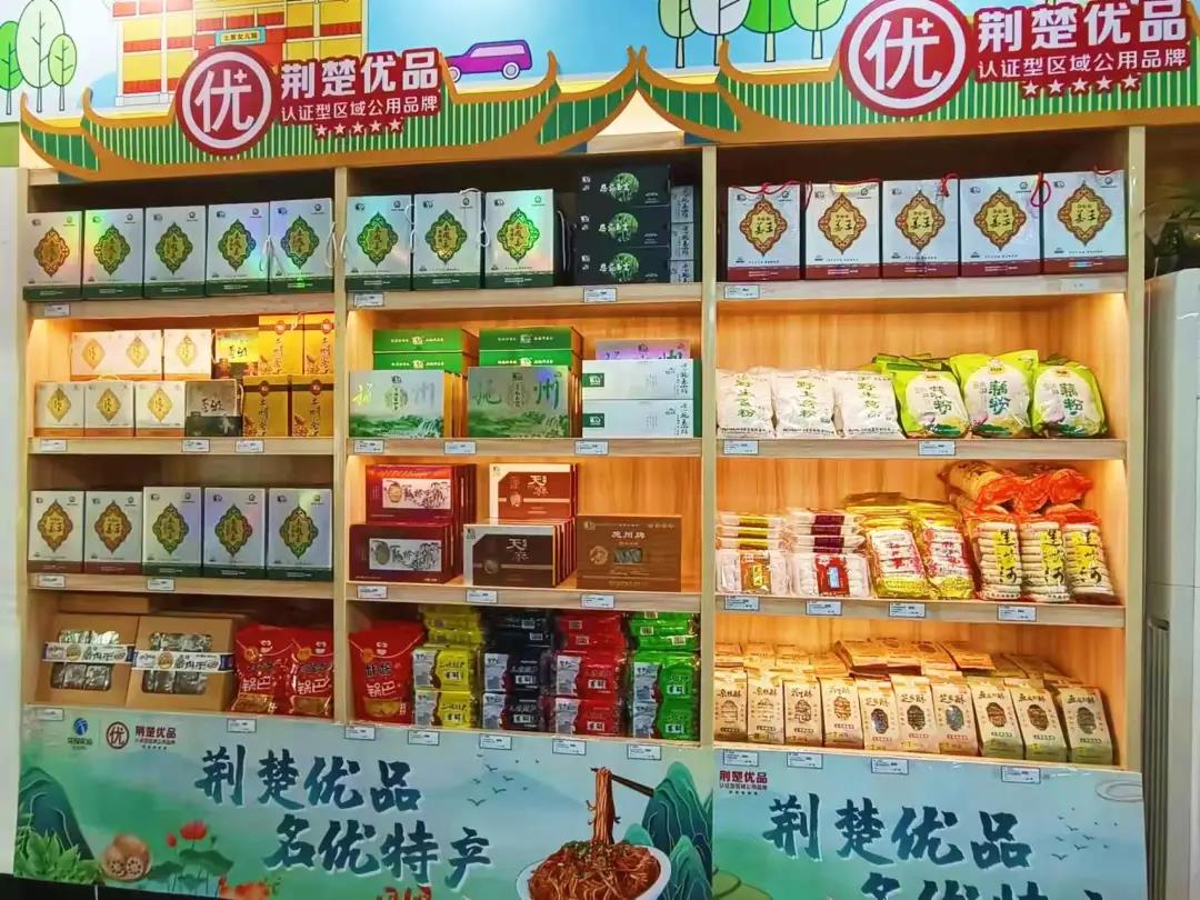 微信图片_20220126152037.jpg 微信图片_20220126152037.jpg